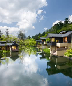 HOSHINOYA Karuizawa
