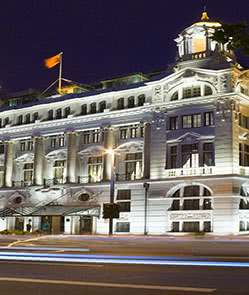 Waldorf Astoria Shanghai on the Bund