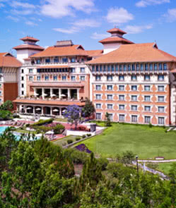 Hyatt Regency Kathmandu