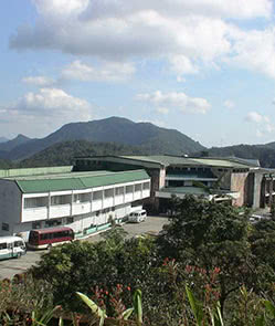 Banaue Hotel