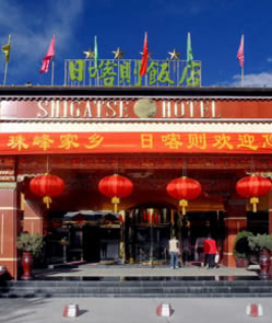 Shigatse Hotel