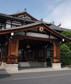 Nara Hotel