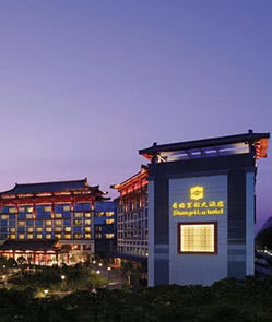 Shangri-La Guilin