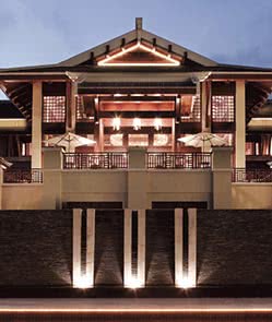 Ritz-Carlton Sanya