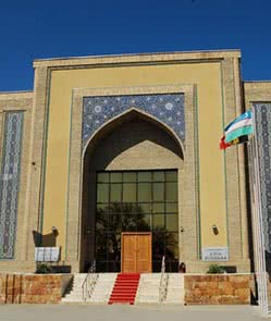 Asia Bukhara