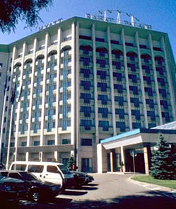 Hyatt Regency Almaty