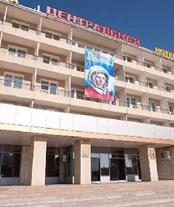 Hotel Tsentralnaya   