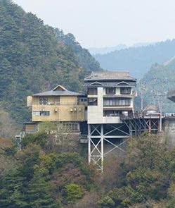 Iya Onsen Hotel 