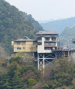 Iya Onsen Hotel 