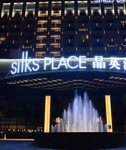 Silks Place