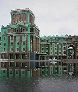 Polyarnaya Zvezda Hotel 