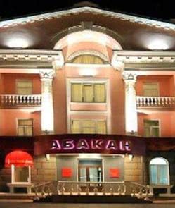  Abakan Hotel 