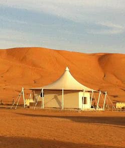 Desert Nights Camp 