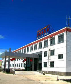 Qinghai Lake Hotel