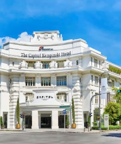 The Patina, Capitol Singapore