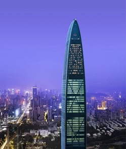 St. Regis Shenzhen