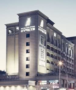 Cheil Hotel and Spa