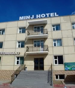 Minj Hotel