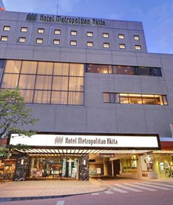 Hotel Metropolitan Akita