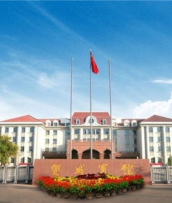 Turpan Shuangcheng Hotel
