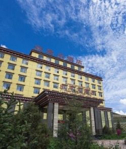 Litang Chongcao Hotel