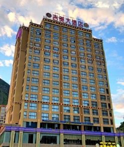 Jimei Hotel