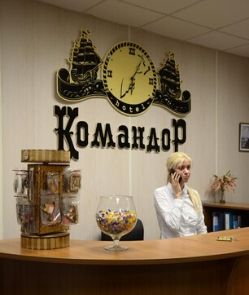 Hotel Komandor