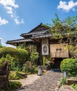 Hotel Cultia Dazaifu