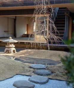 Kishi Ke Ryokan