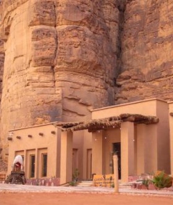 Shaden Al Ula