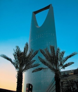 Four Seasons Riyadh