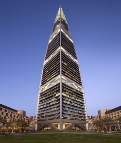 Mandarin Oriental Al Faisaliah Riyadh