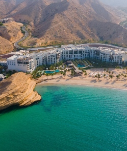 Jumeirah Muscat Bay