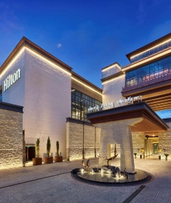 Hilton Shigatse