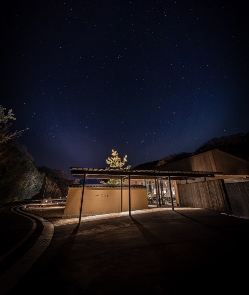 Naoshima Ryokan ROKA