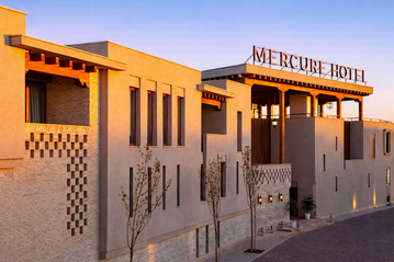 Mercure Bukhara Old Town