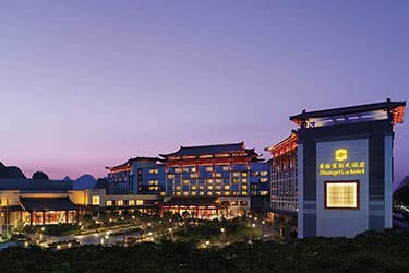 Shangri-La Guilin