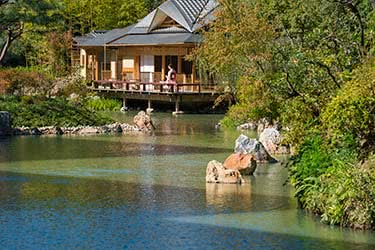 Four Seasons Kyoto