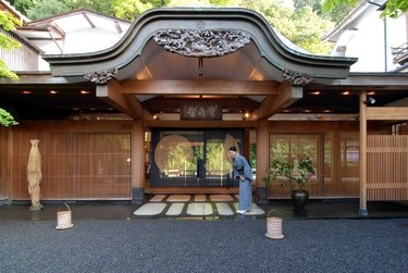 Asaba Ryokan