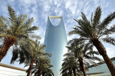 Four Seasons Riyadh