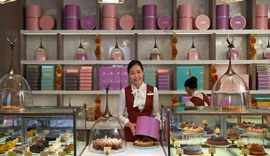 Mandarin Cake shop
