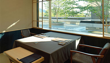 Private Kaiseki Dining