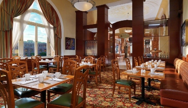 Armenia Brasserie Restaurant