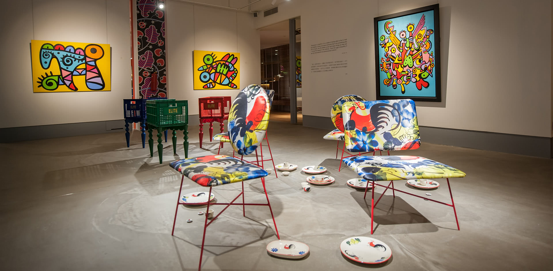 An Artist’s Journey through the Lion City