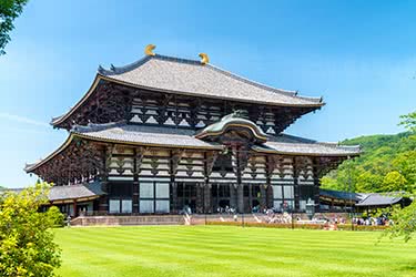 Across 18 Centuries: Historic Japan