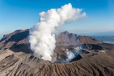 Sacred Scenic Sites of Japan