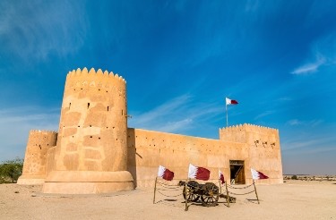 Traditions and Cultures of the Arabian Gulf