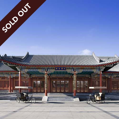 Lessons in Chinese Legend &ndash; Aman Private Jet Expedition 2019