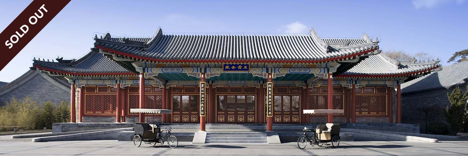 Lessons in Chinese Legend &ndash; Aman Private Jet Expedition 2019