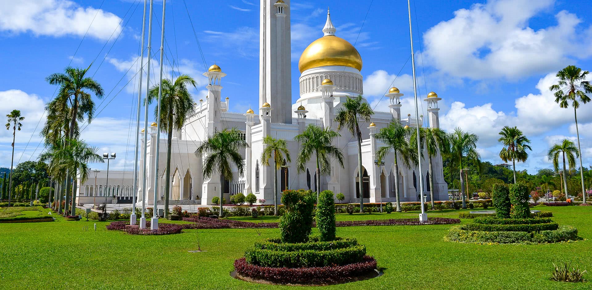 Малайзия бруней. Бандар-сери-Бегаван. Бруней-Даруссалам. Столица Брунея.